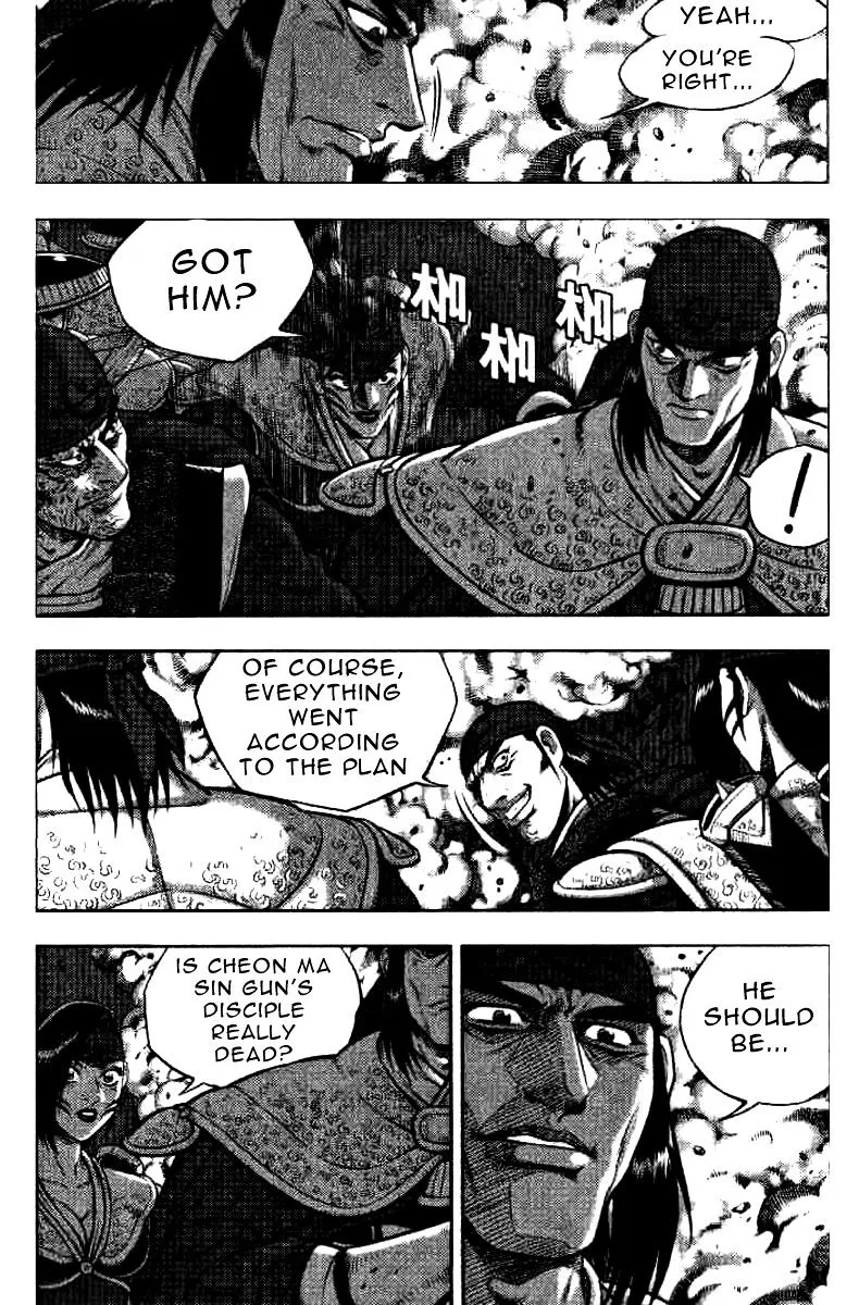 Ruler Of The Land Chapter 320 page 13 - 