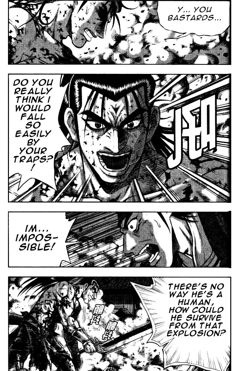 Ruler Of The Land Chapter 320 page 16 - 