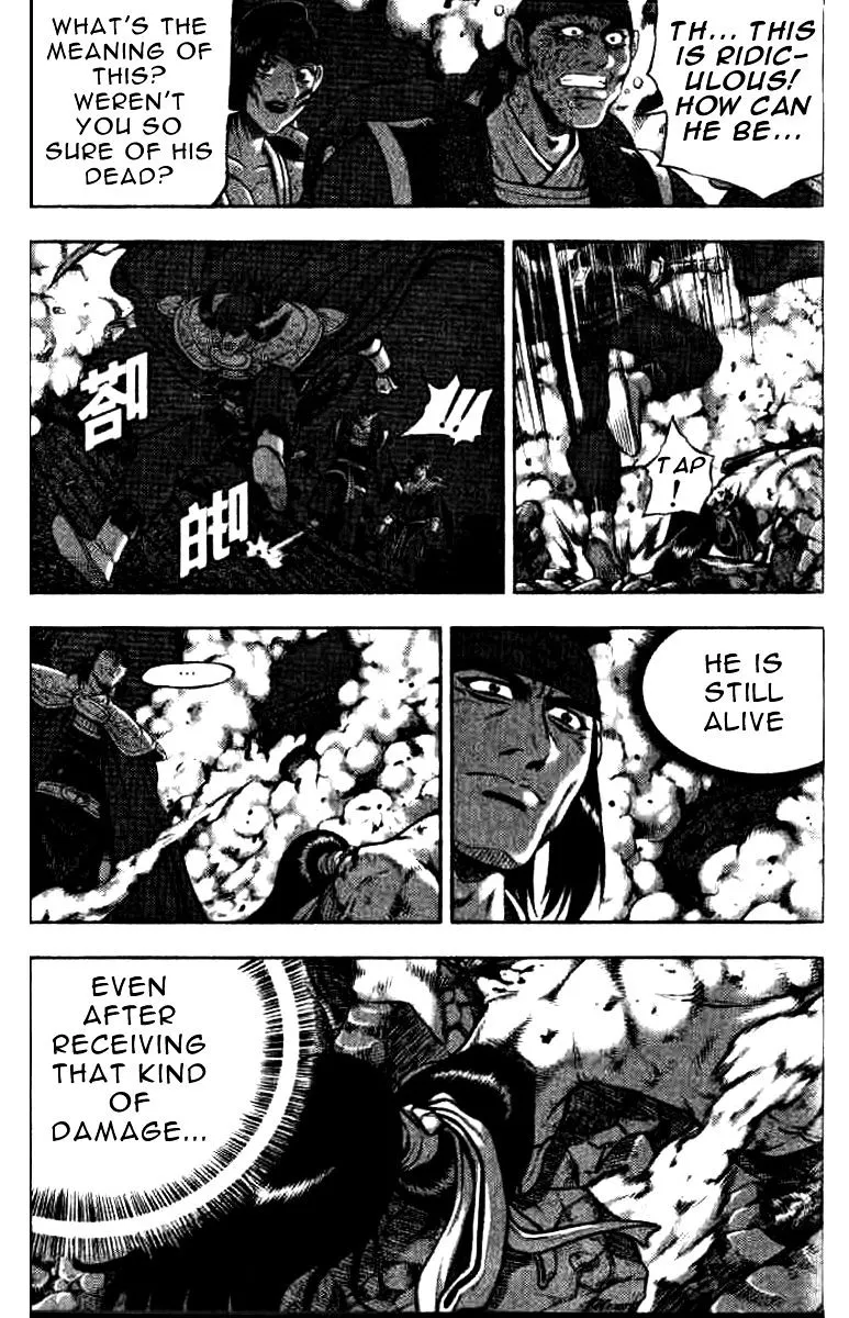 Ruler Of The Land Chapter 320 page 18 - 