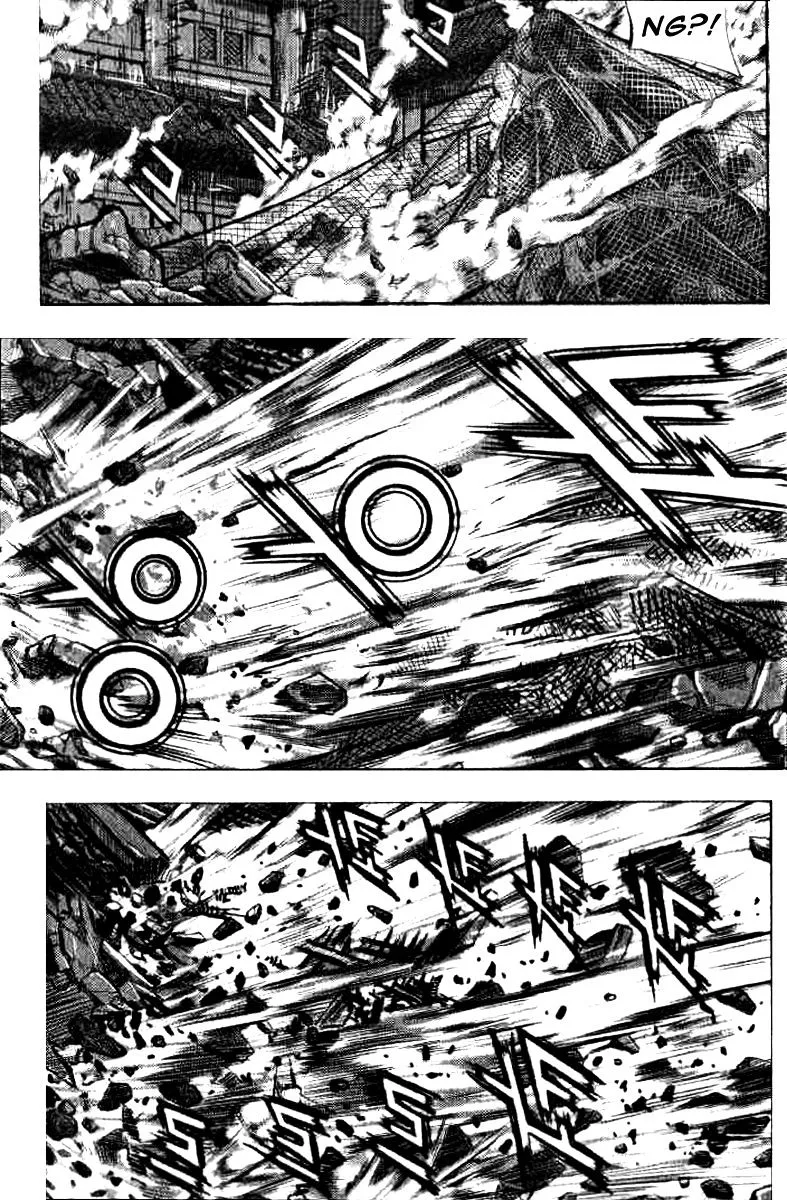 Ruler Of The Land Chapter 320 page 3 - 