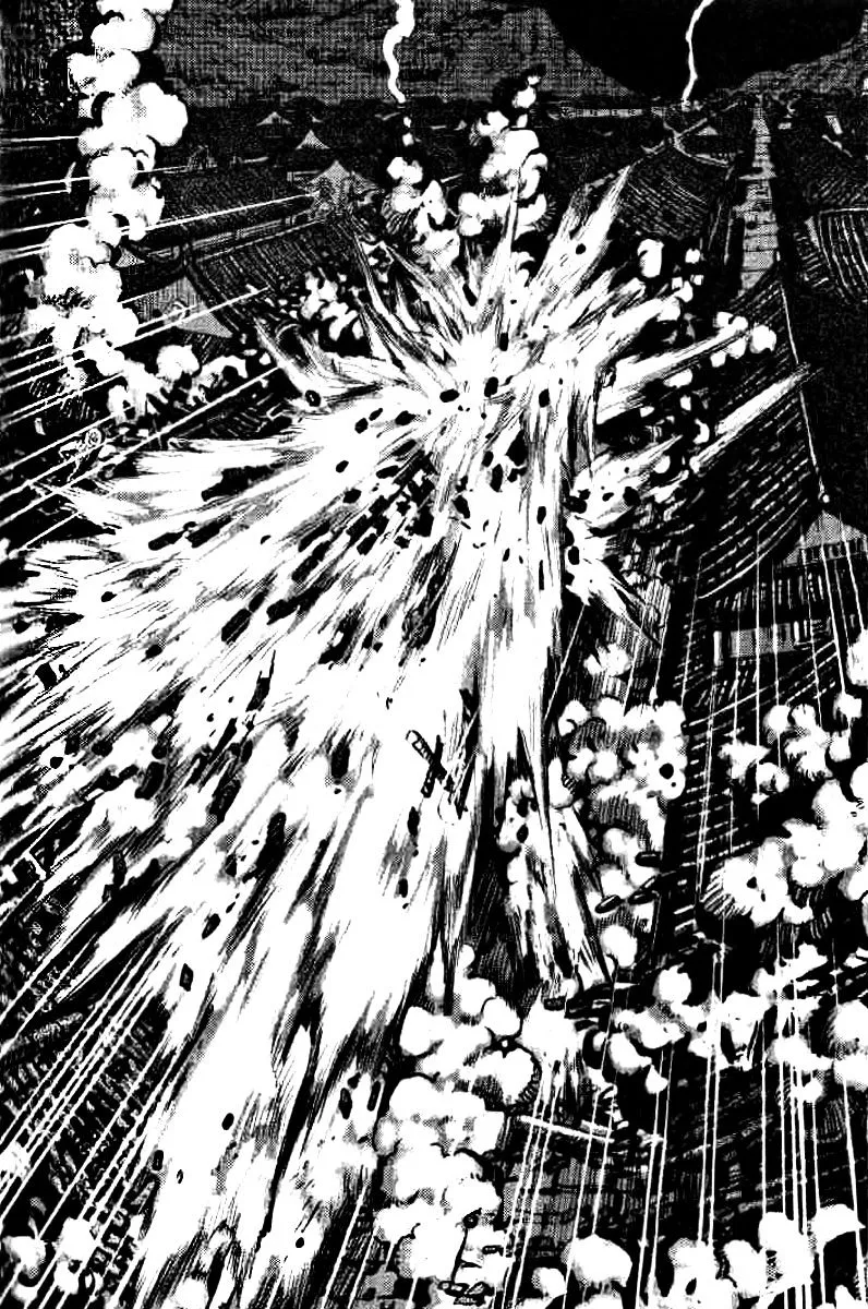 Ruler Of The Land Chapter 320 page 4 - 