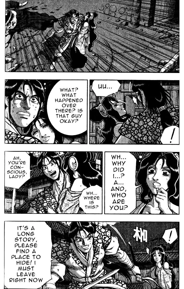 Ruler Of The Land Chapter 320 page 6 - 