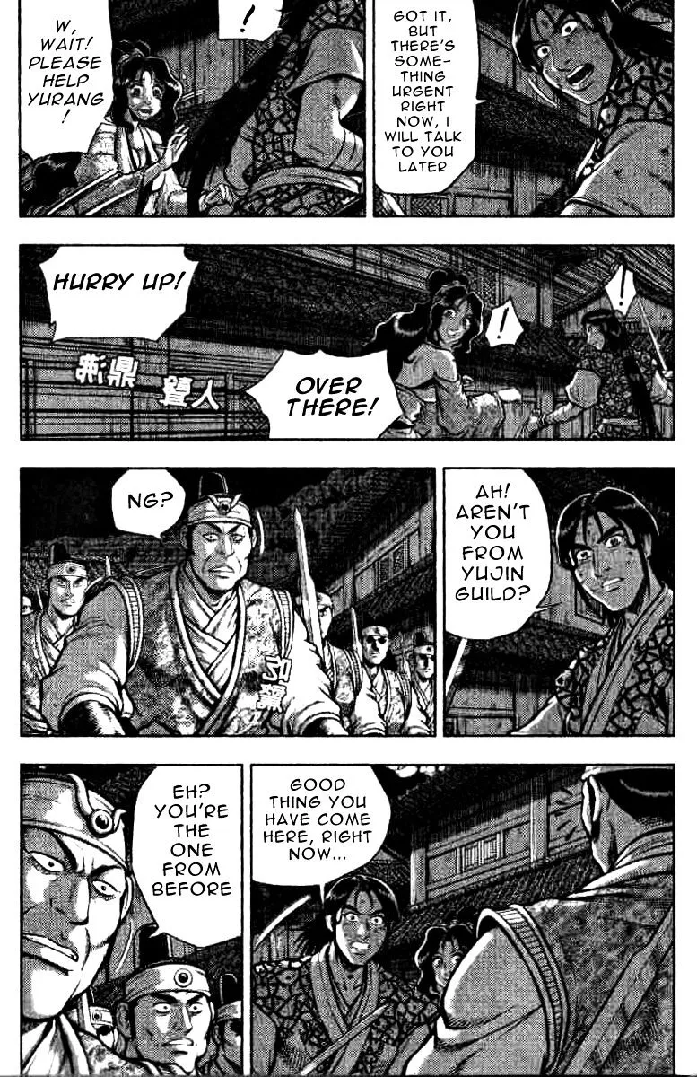 Ruler Of The Land Chapter 320 page 7 - 
