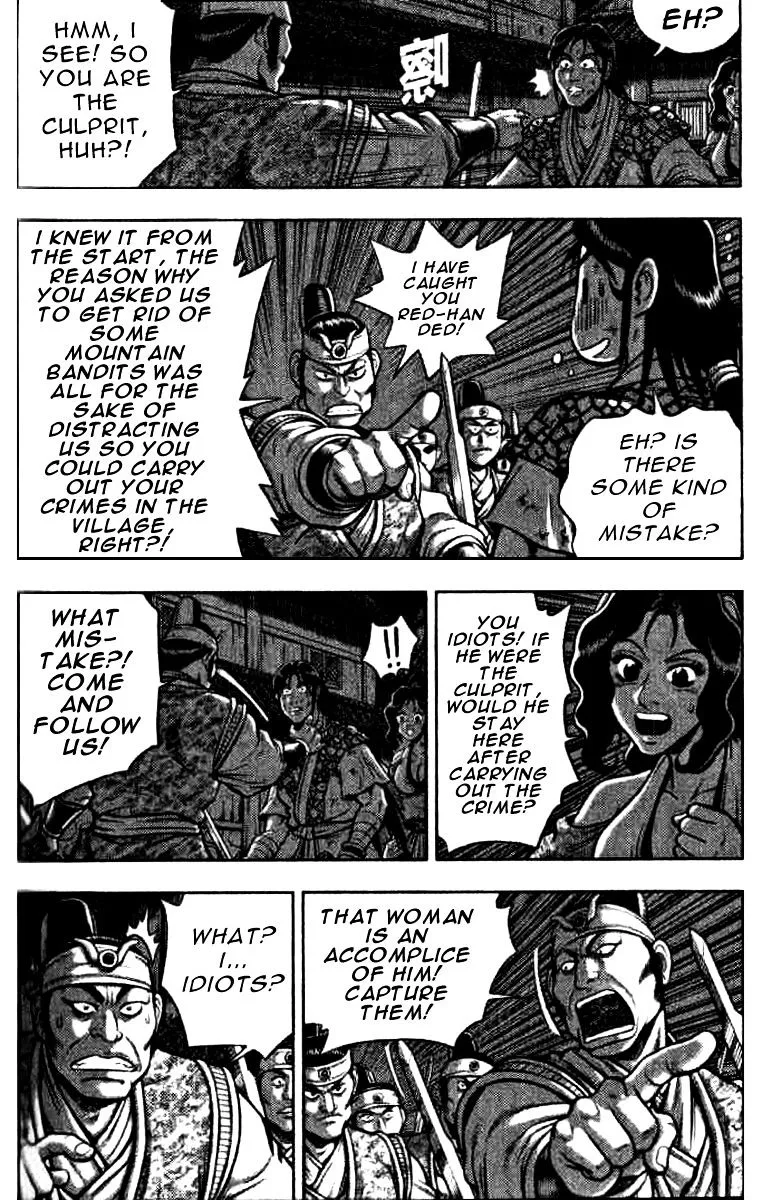 Ruler Of The Land Chapter 320 page 8 - 