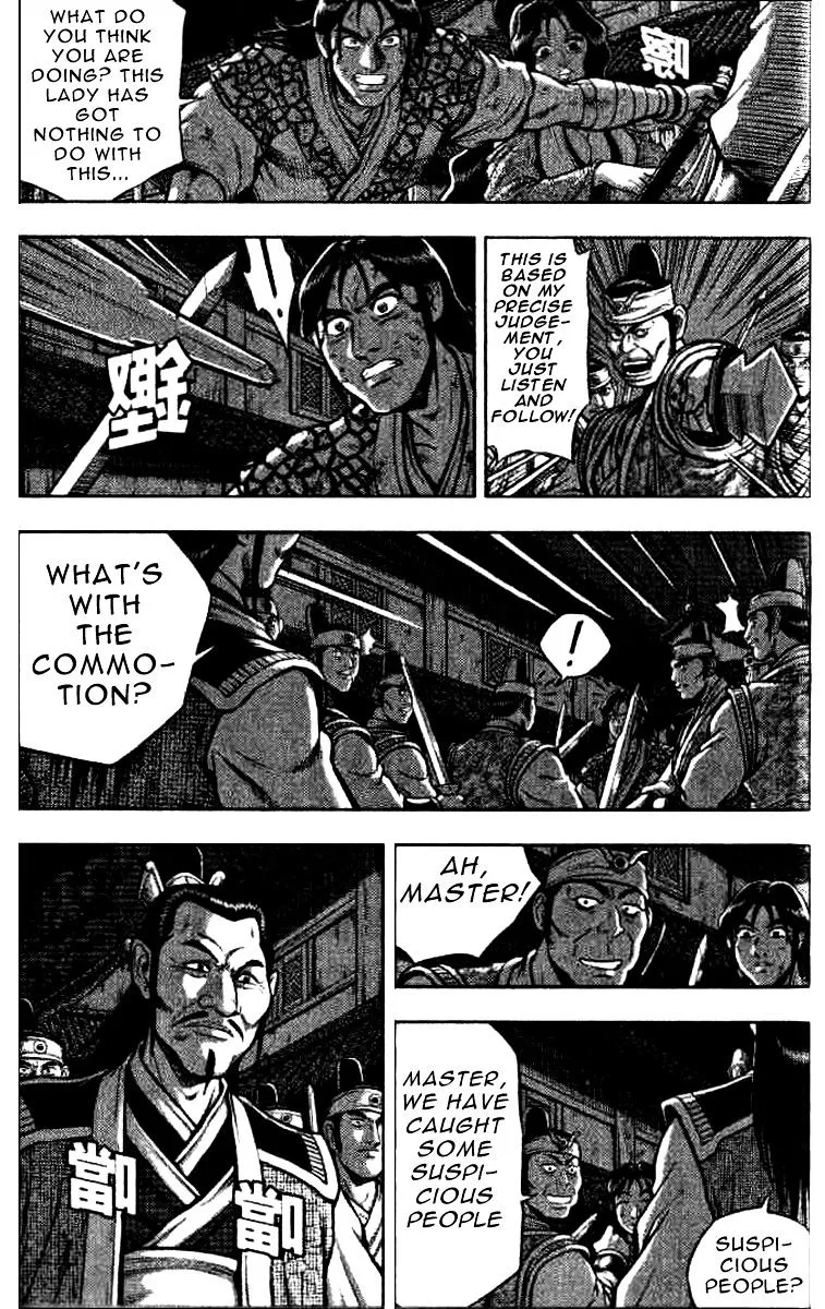 Ruler Of The Land Chapter 320 page 9 - 
