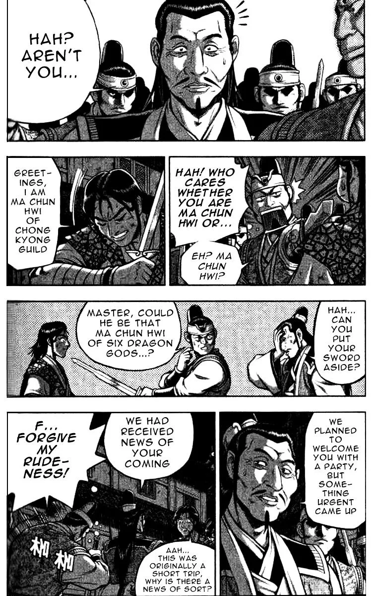 Ruler Of The Land Chapter 320 page 10 - 