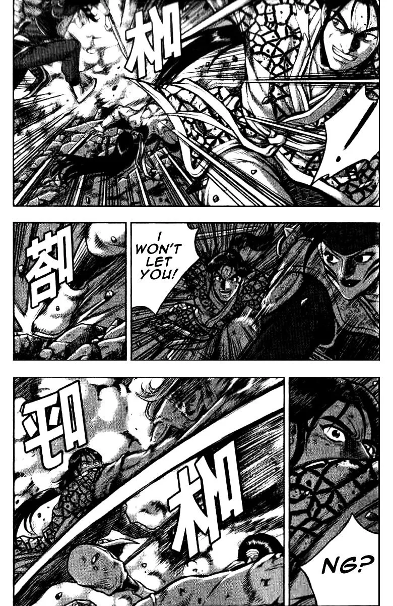 Ruler Of The Land Chapter 321 page 2 - 