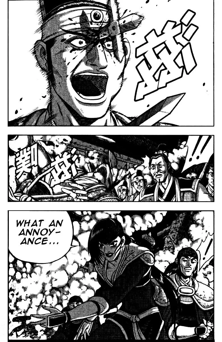 Ruler Of The Land Chapter 321 page 11 - 