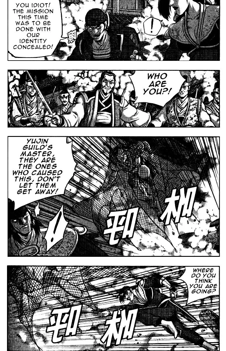 Ruler Of The Land Chapter 321 page 13 - 