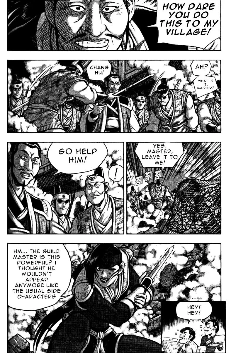 Ruler Of The Land Chapter 321 page 15 - 