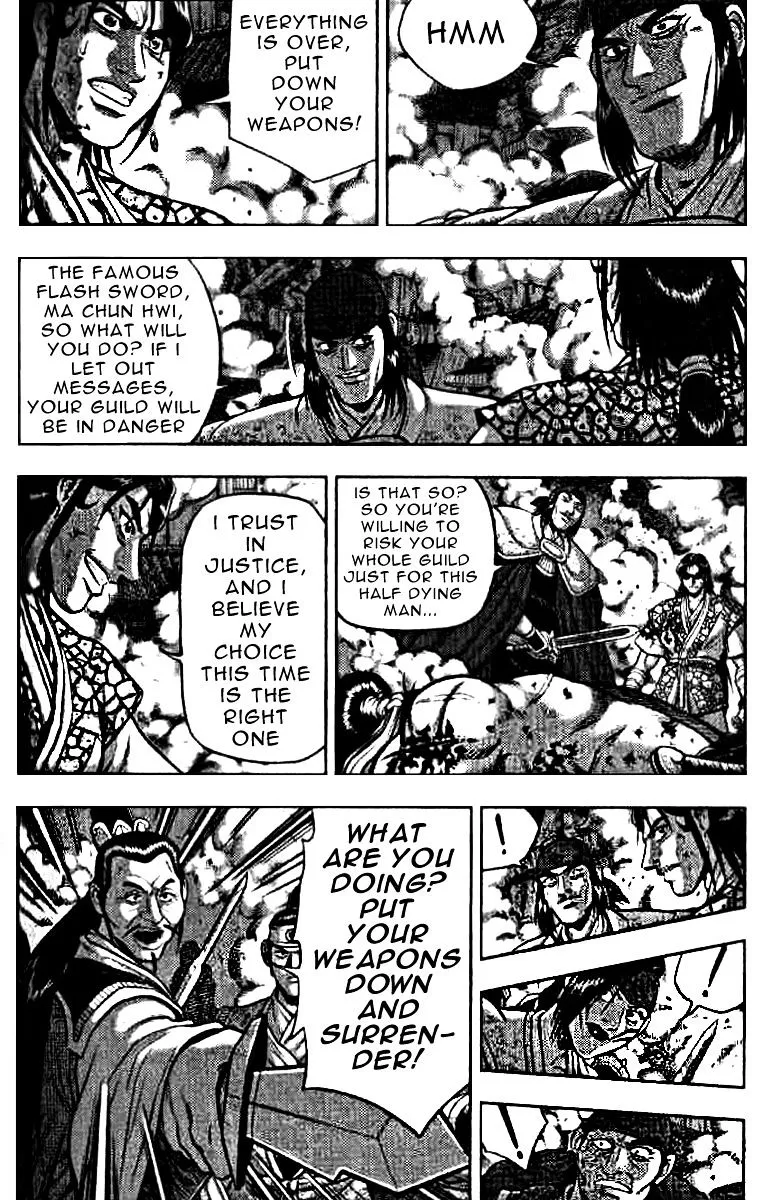 Ruler Of The Land Chapter 321 page 17 - 