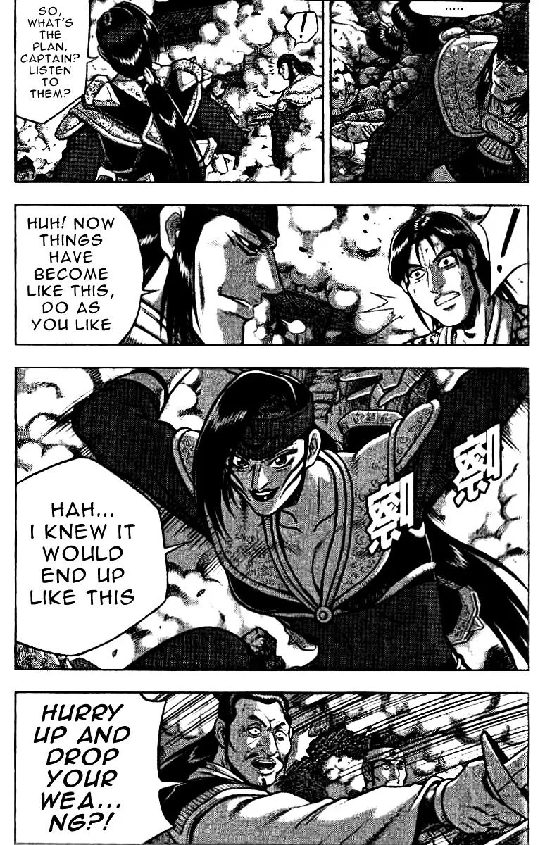 Ruler Of The Land Chapter 321 page 18 - 