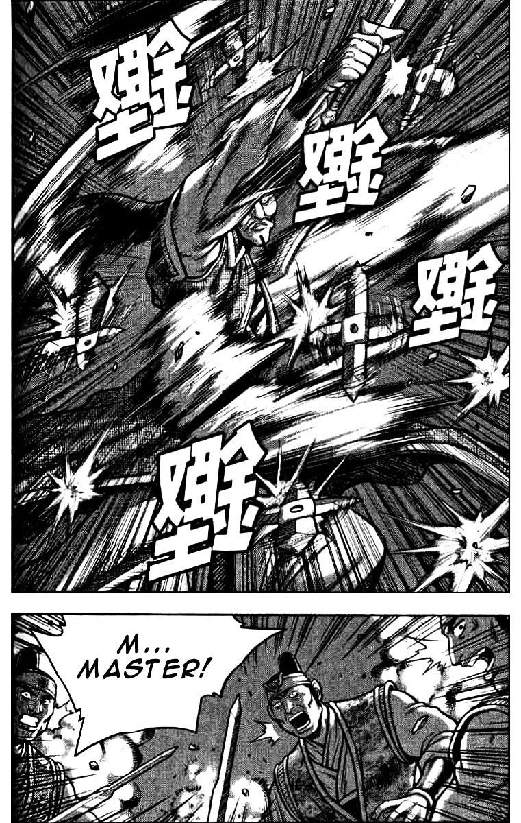 Ruler Of The Land Chapter 321 page 19 - 