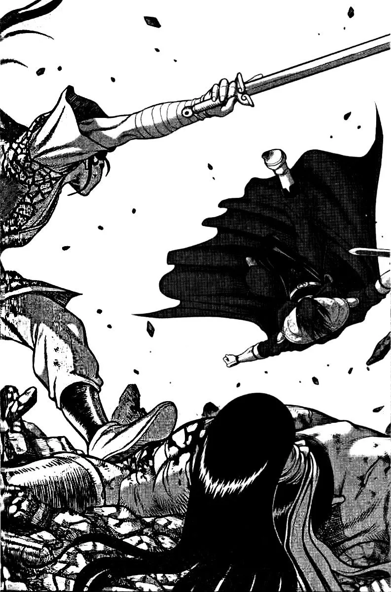 Ruler Of The Land Chapter 321 page 21 - 