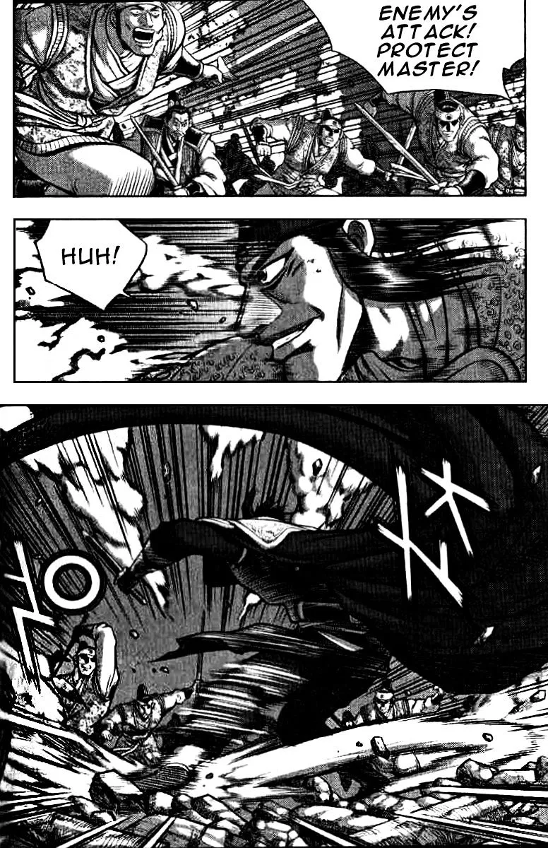 Ruler Of The Land Chapter 321 page 23 - 