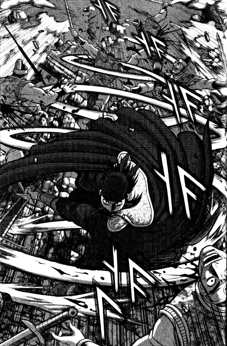 Ruler Of The Land Chapter 321 page 24 - 
