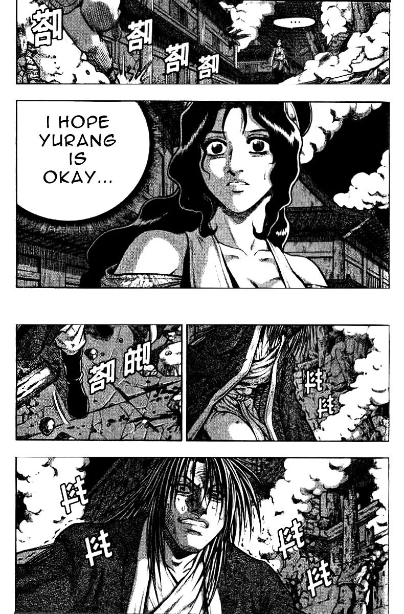 Ruler Of The Land Chapter 321 page 29 - 