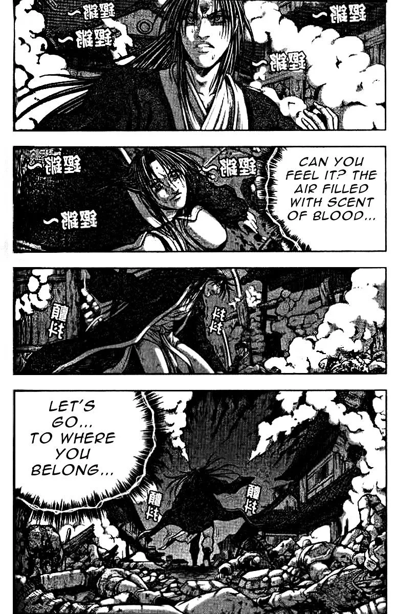 Ruler Of The Land Chapter 321 page 32 - 