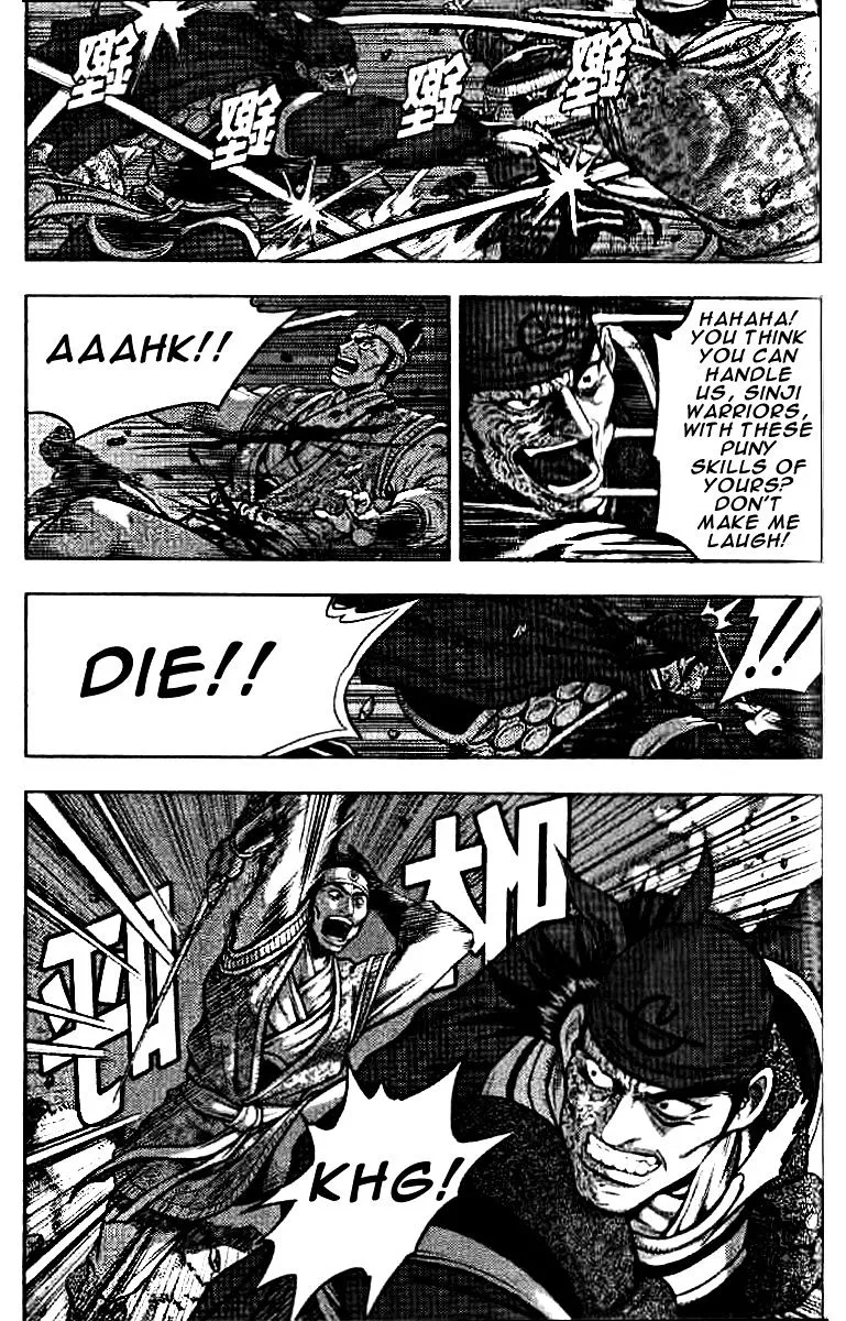 Ruler Of The Land Chapter 322 page 1 - 