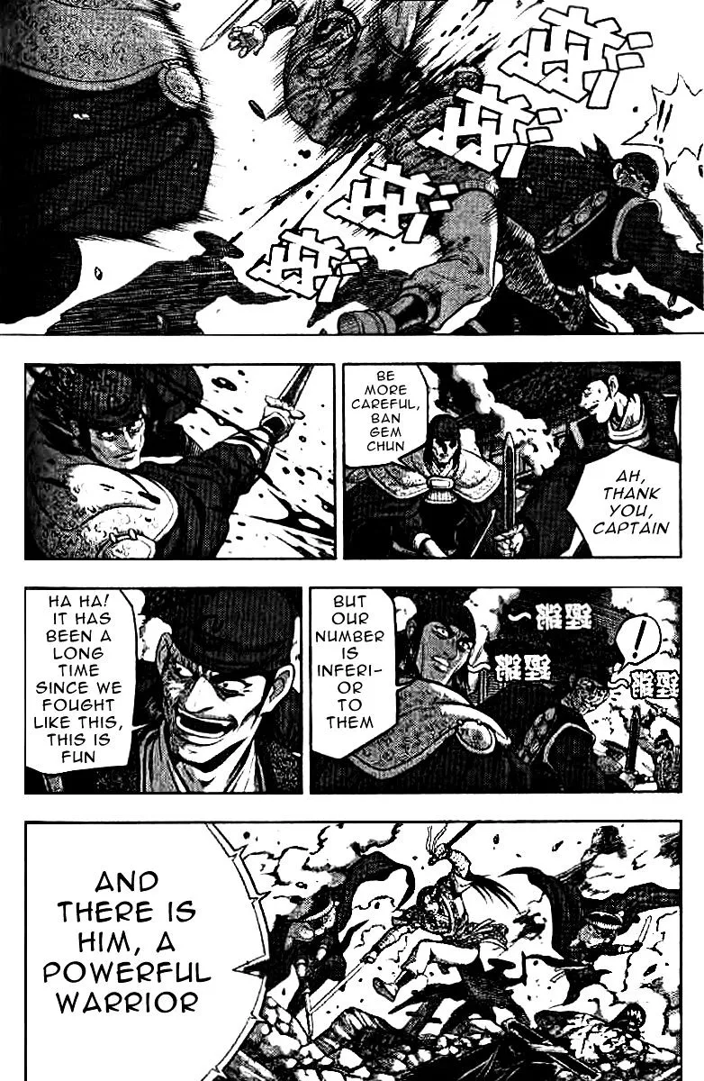 Ruler Of The Land Chapter 322 page 2 - 