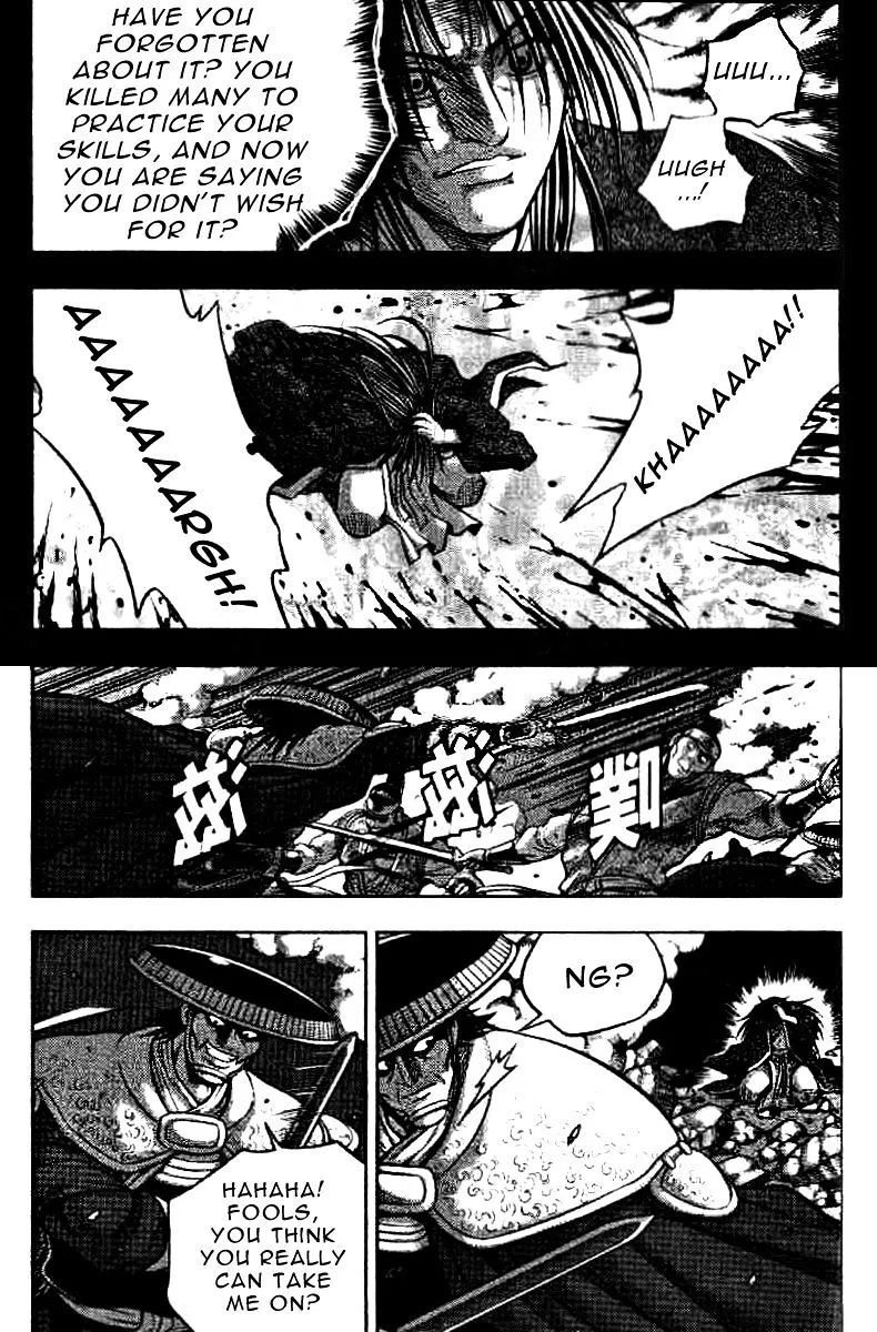 Ruler Of The Land Chapter 322 page 11 - 