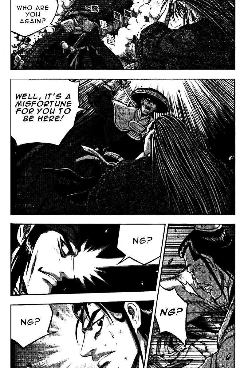 Ruler Of The Land Chapter 322 page 12 - 