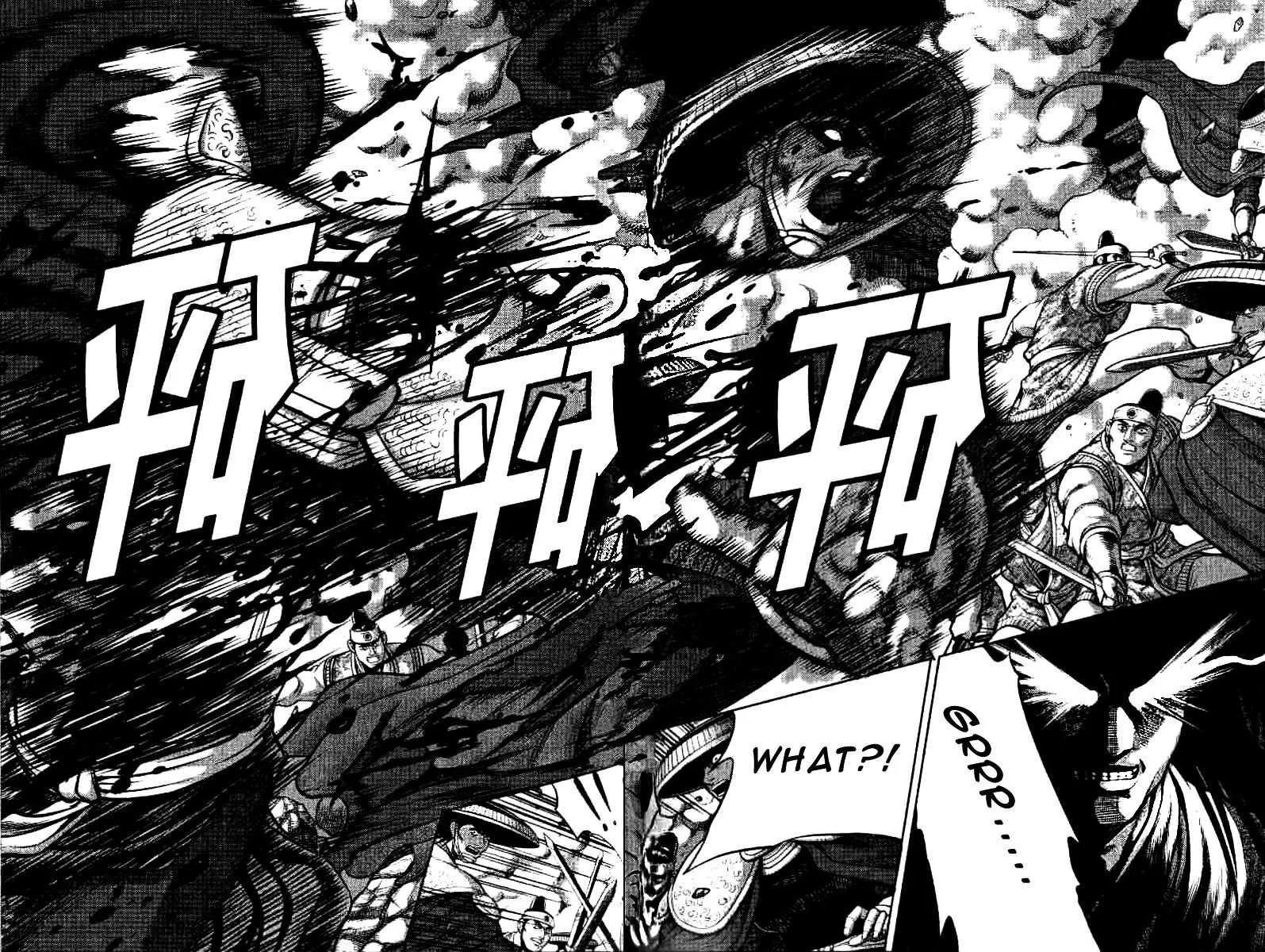 Ruler Of The Land Chapter 322 page 13 - 