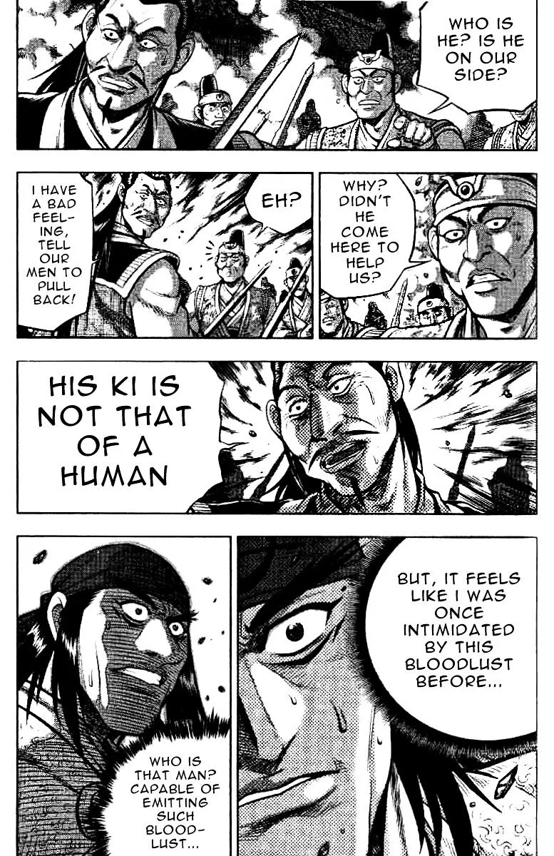 Ruler Of The Land Chapter 322 page 16 - 