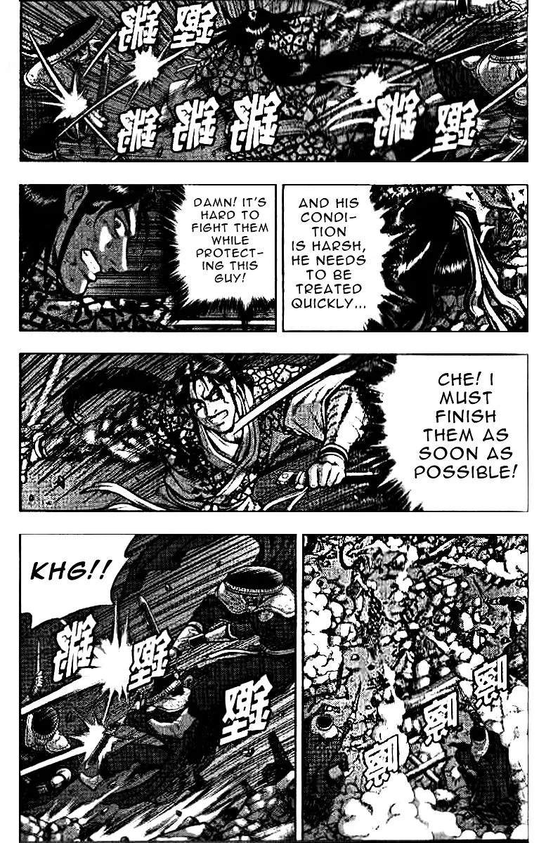 Ruler Of The Land Chapter 322 page 3 - 