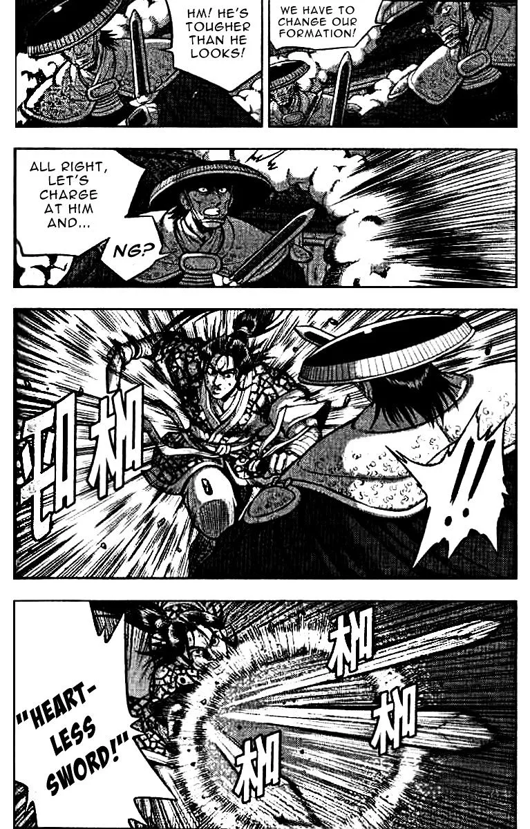 Ruler Of The Land Chapter 322 page 4 - 