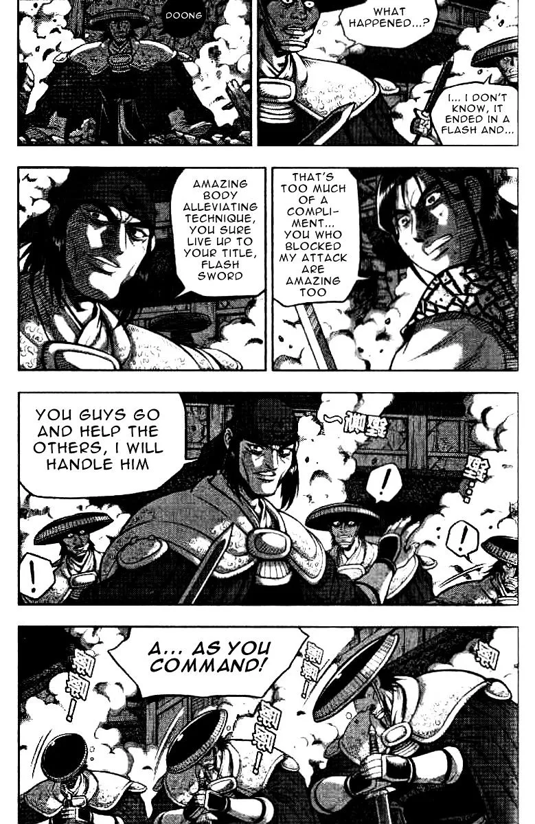 Ruler Of The Land Chapter 322 page 7 - 