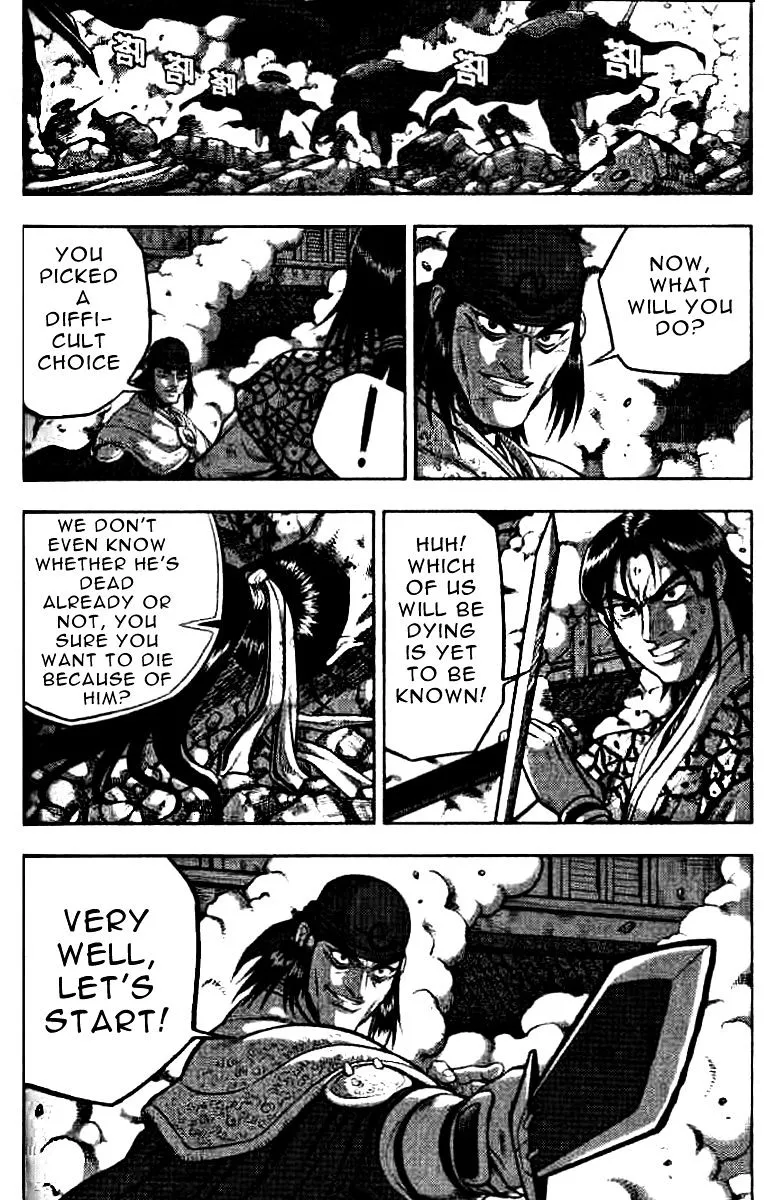 Ruler Of The Land Chapter 322 page 8 - 