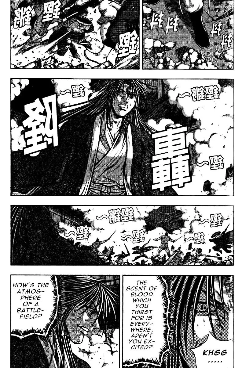 Ruler Of The Land Chapter 322 page 9 - 