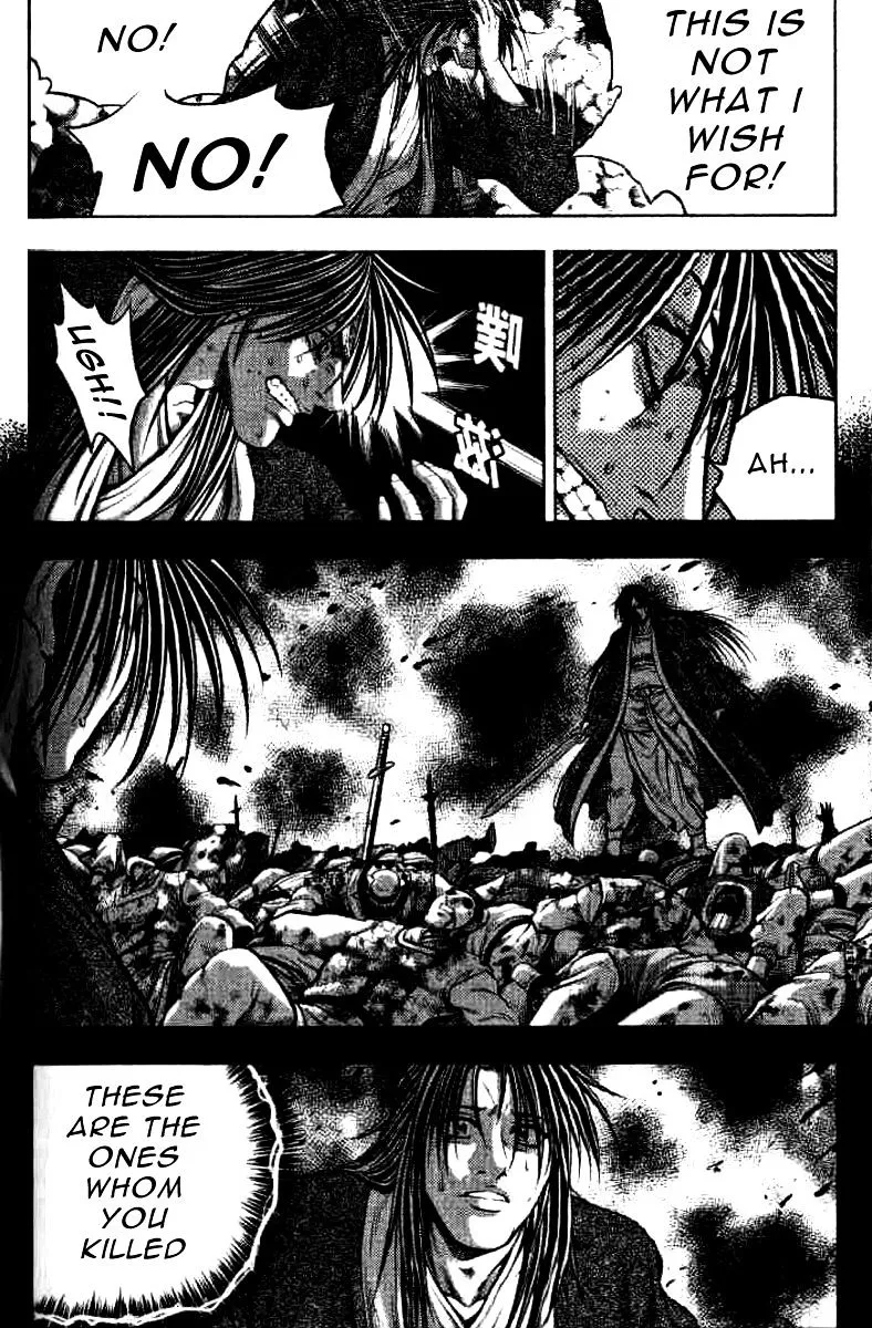 Ruler Of The Land Chapter 322 page 10 - 