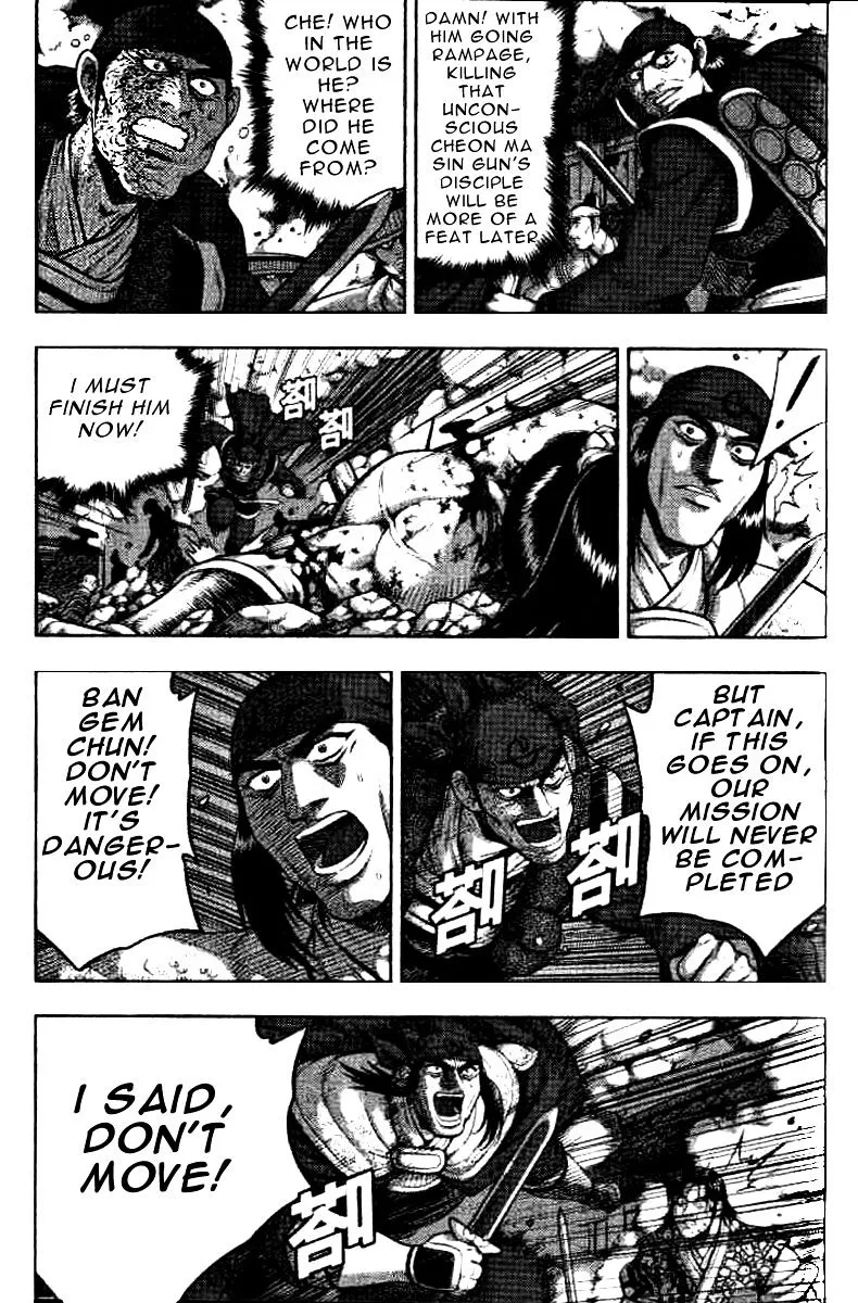 Ruler Of The Land Chapter 323 page 2 - 
