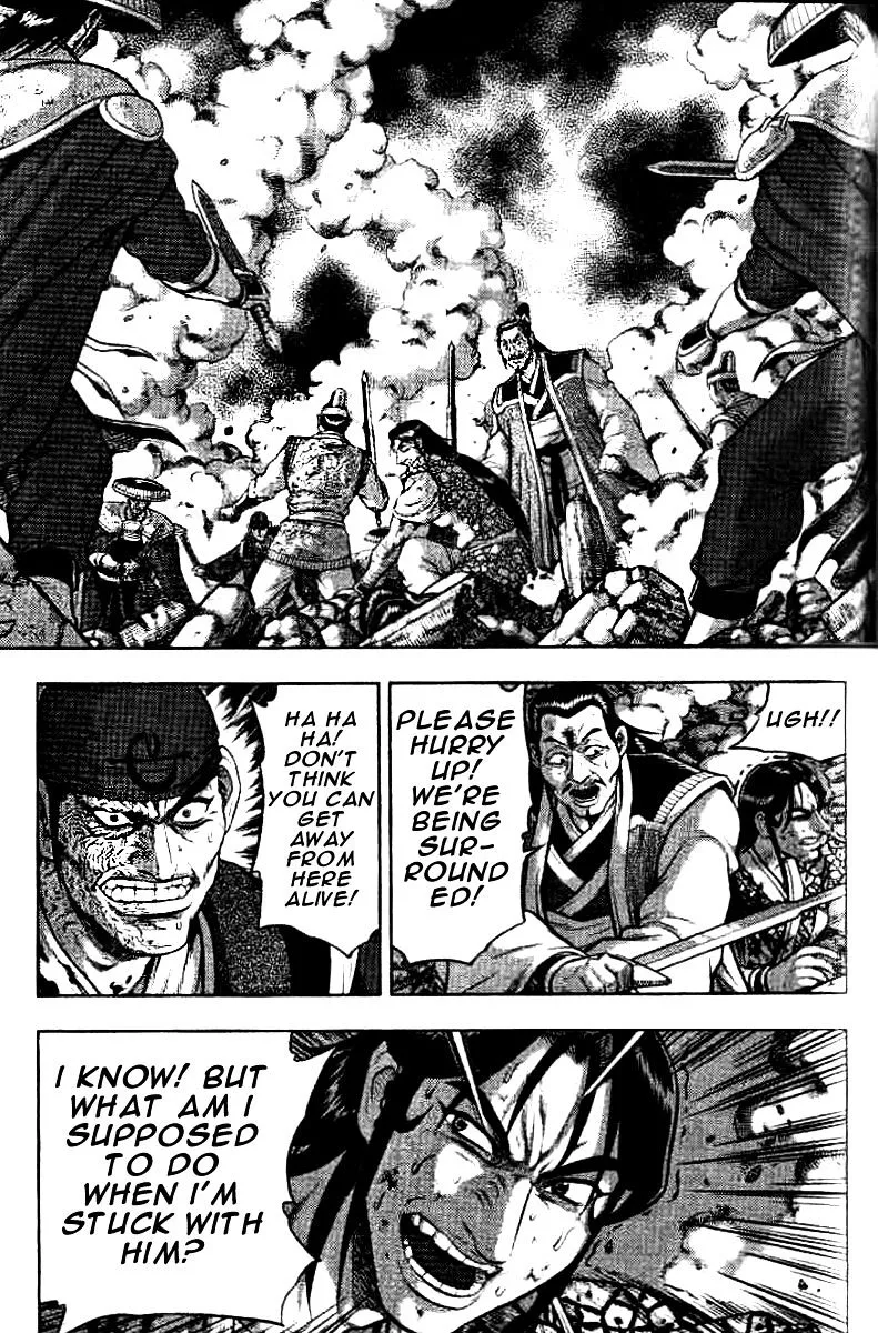 Ruler Of The Land Chapter 323 page 12 - 