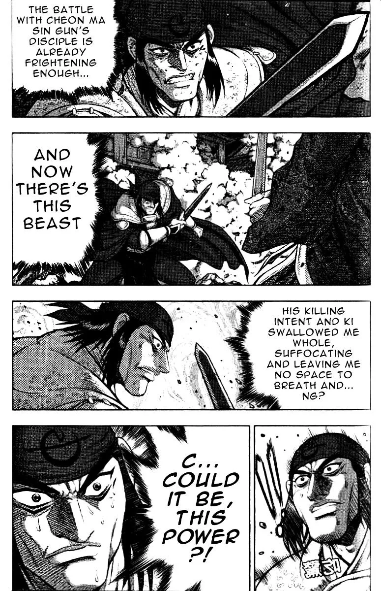 Ruler Of The Land Chapter 323 page 14 - 