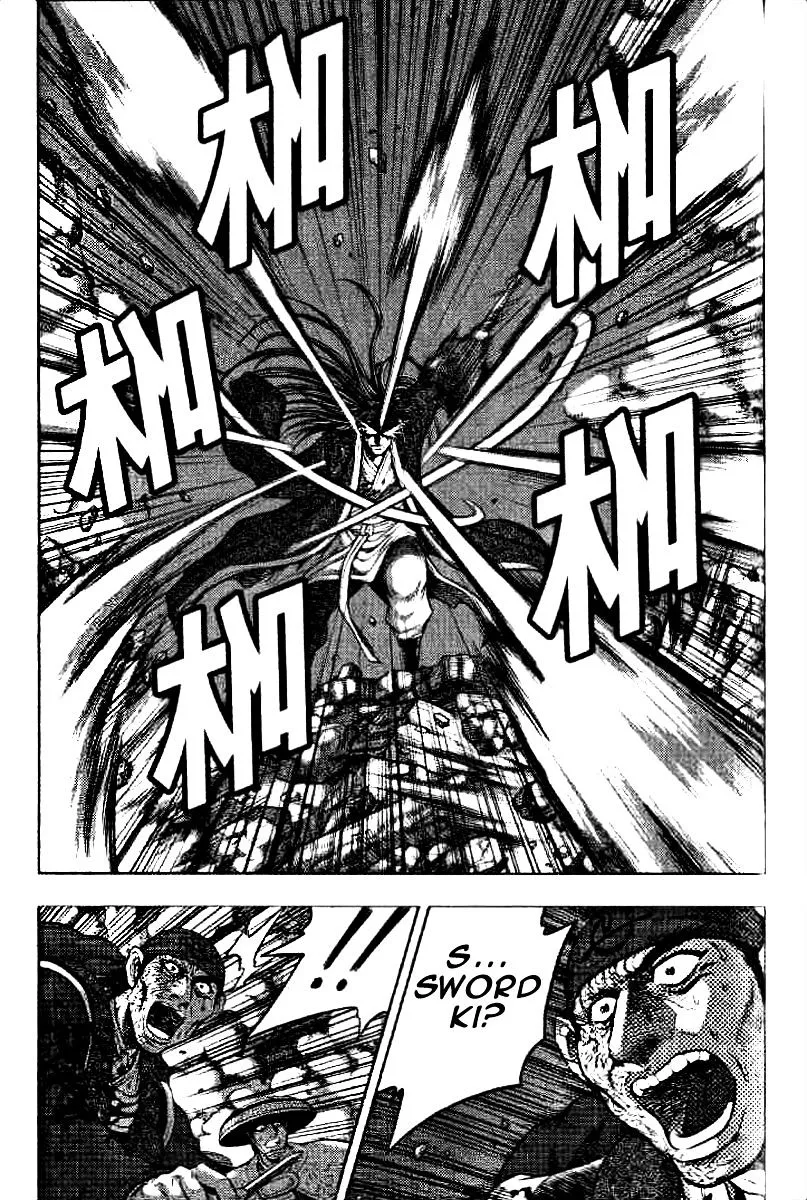 Ruler Of The Land Chapter 323 page 22 - 
