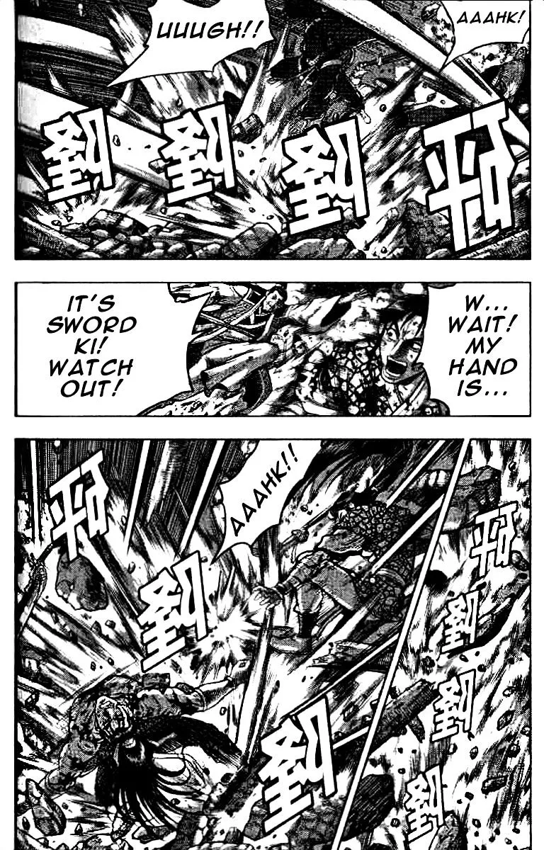 Ruler Of The Land Chapter 323 page 23 - 