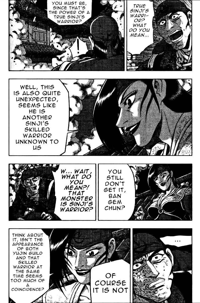 Ruler Of The Land Chapter 323 page 25 - 