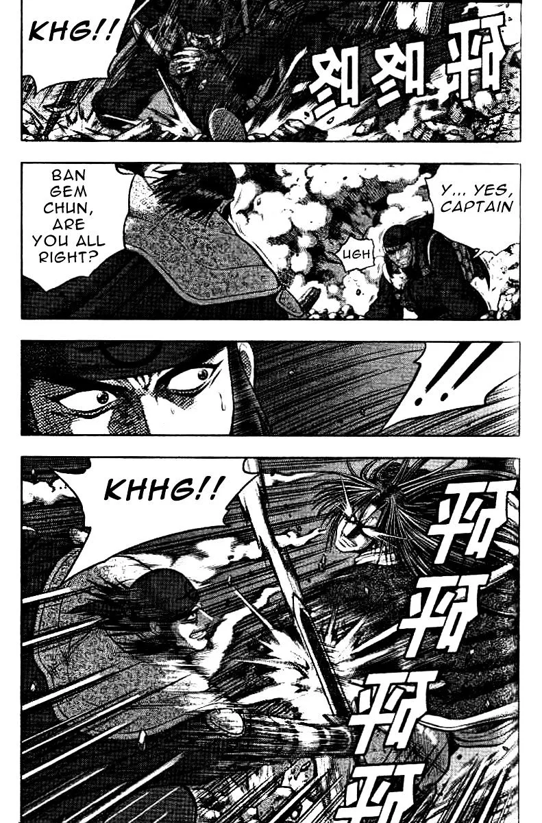 Ruler Of The Land Chapter 323 page 4 - 