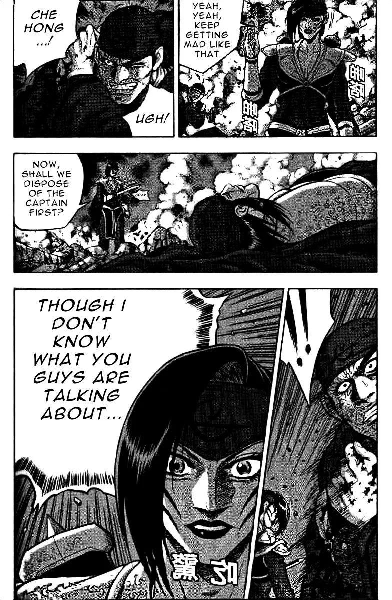 Ruler Of The Land Chapter 323 page 31 - 