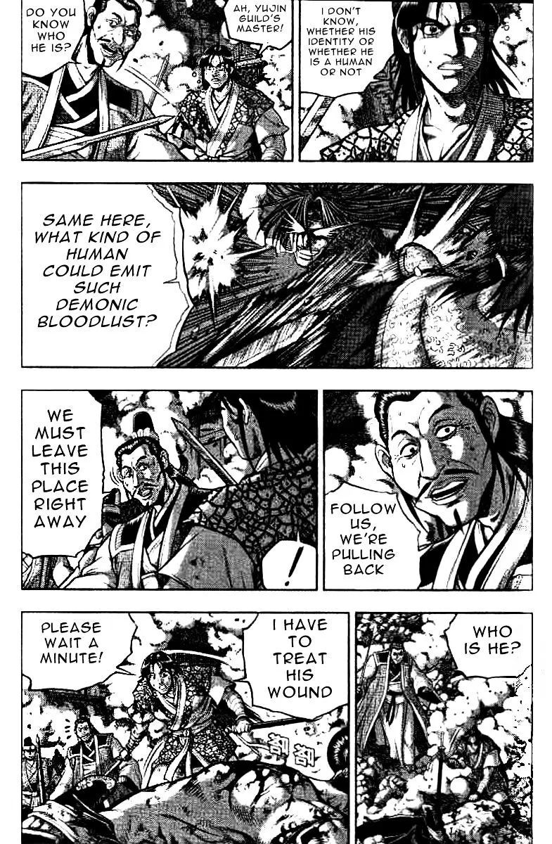 Ruler Of The Land Chapter 323 page 6 - 