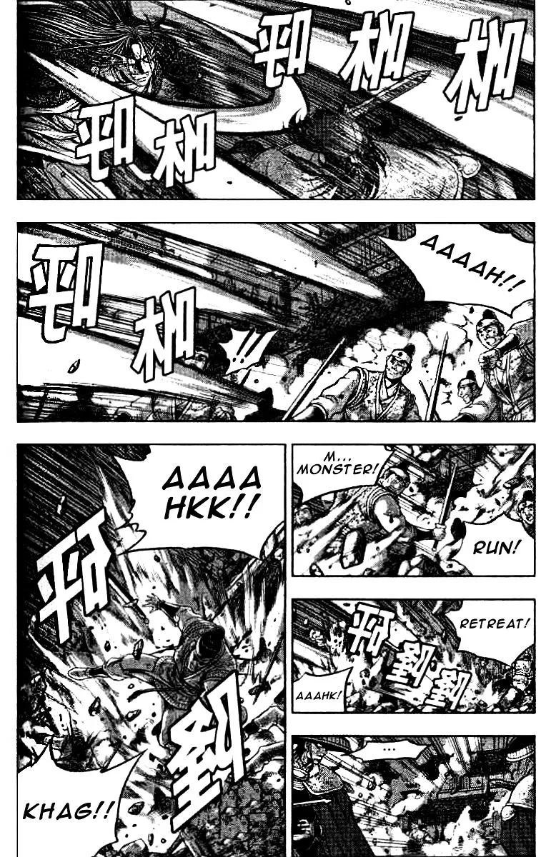 Ruler Of The Land Chapter 323 page 9 - 