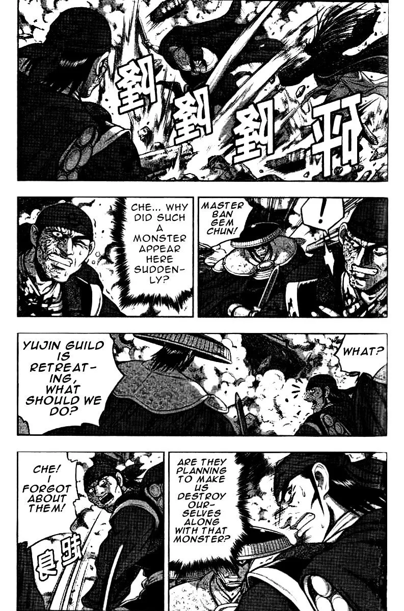 Ruler Of The Land Chapter 323 page 10 - 