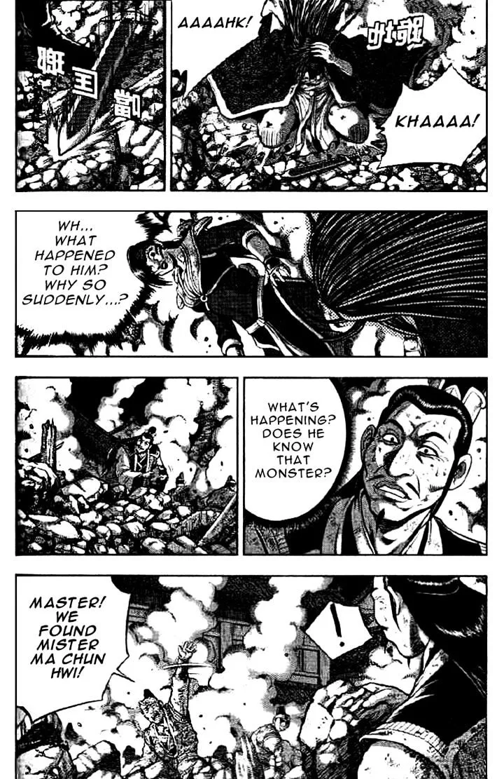Ruler Of The Land Chapter 324 page 11 - 