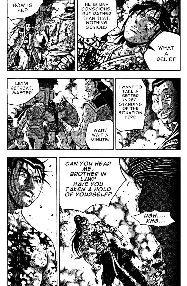 Ruler Of The Land Chapter 324 page 12 - 