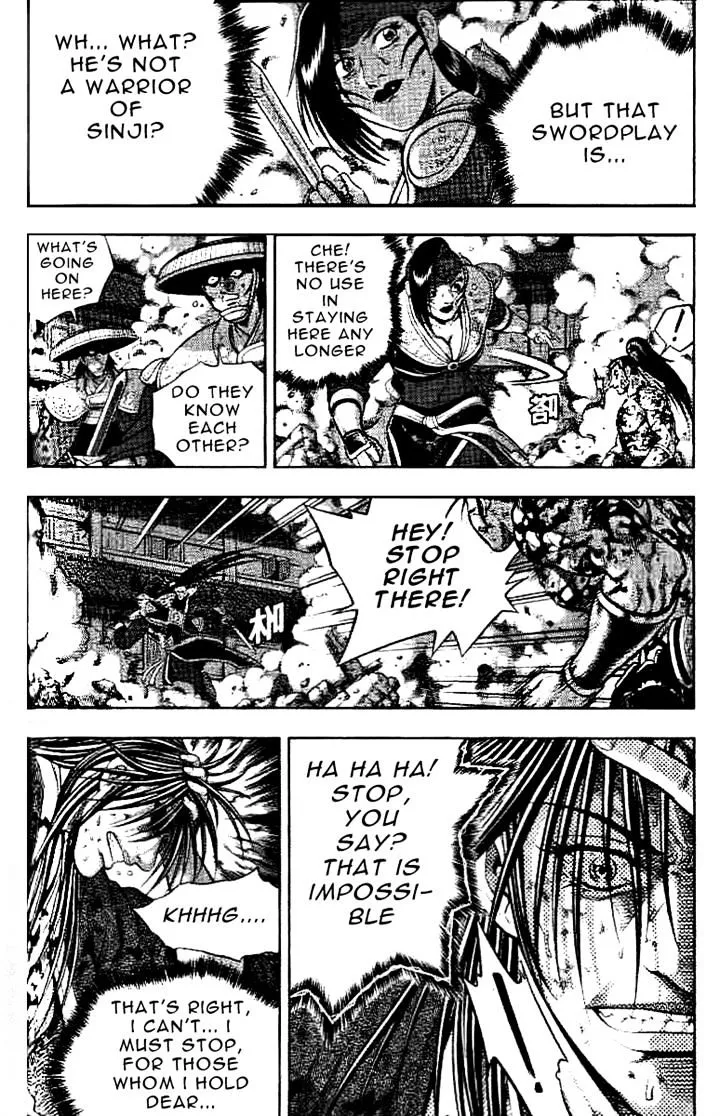 Ruler Of The Land Chapter 324 page 13 - 
