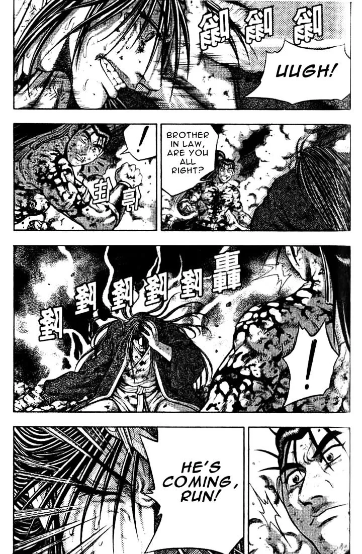 Ruler Of The Land Chapter 324 page 14 - 