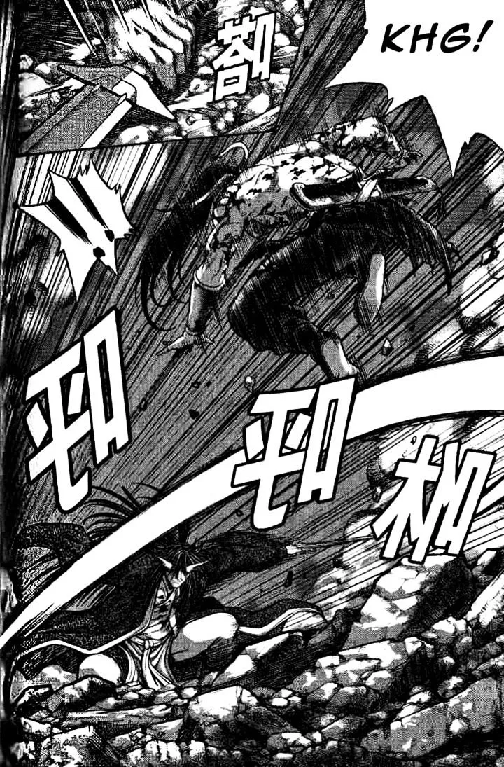 Ruler Of The Land Chapter 324 page 15 - 